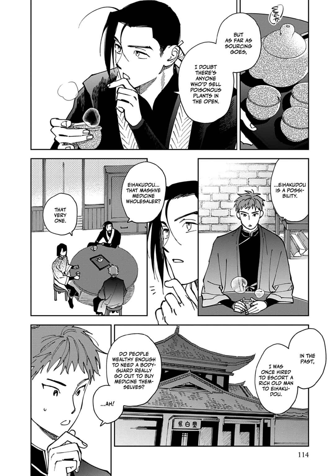 Page 28 Chapter 3 Hakumei ni Michiru