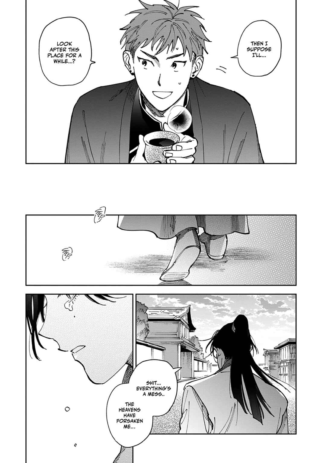Page 31 Chapter 3 Hakumei ni Michiru