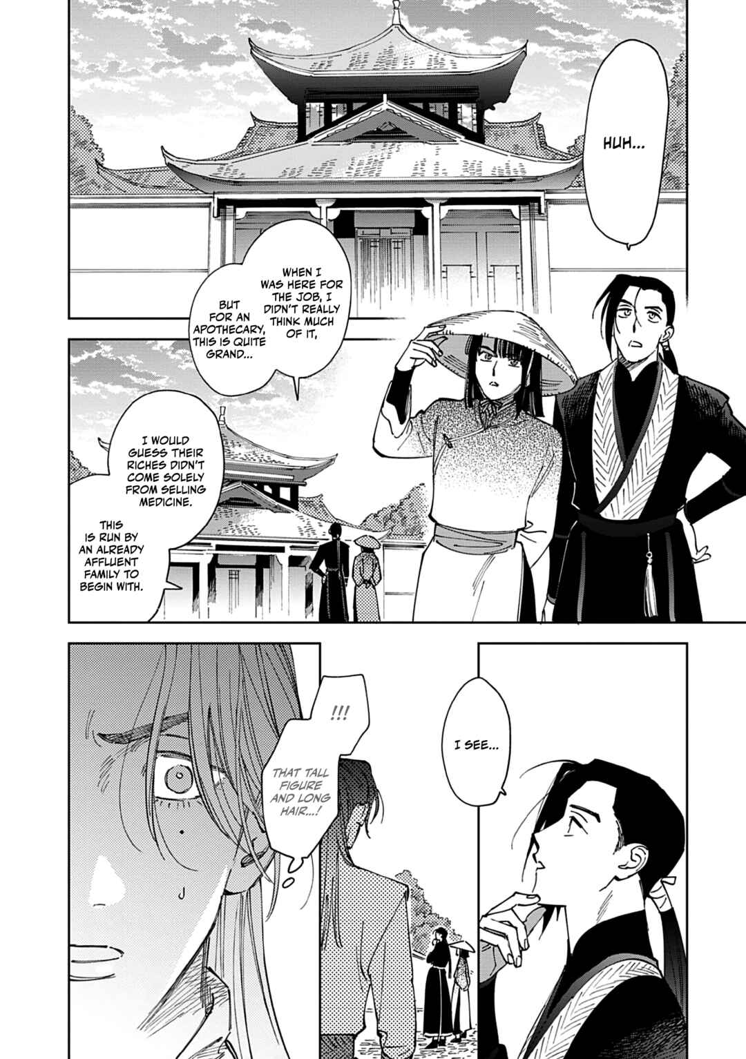 Page 32 Chapter 3 Hakumei ni Michiru