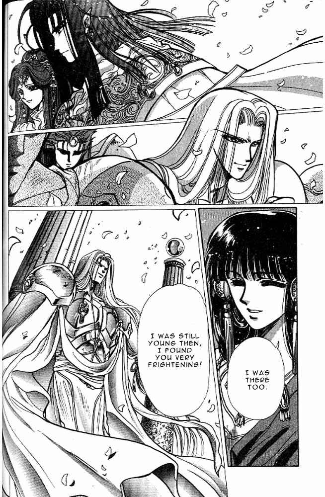 Page 102 Chapter 8 RG Veda