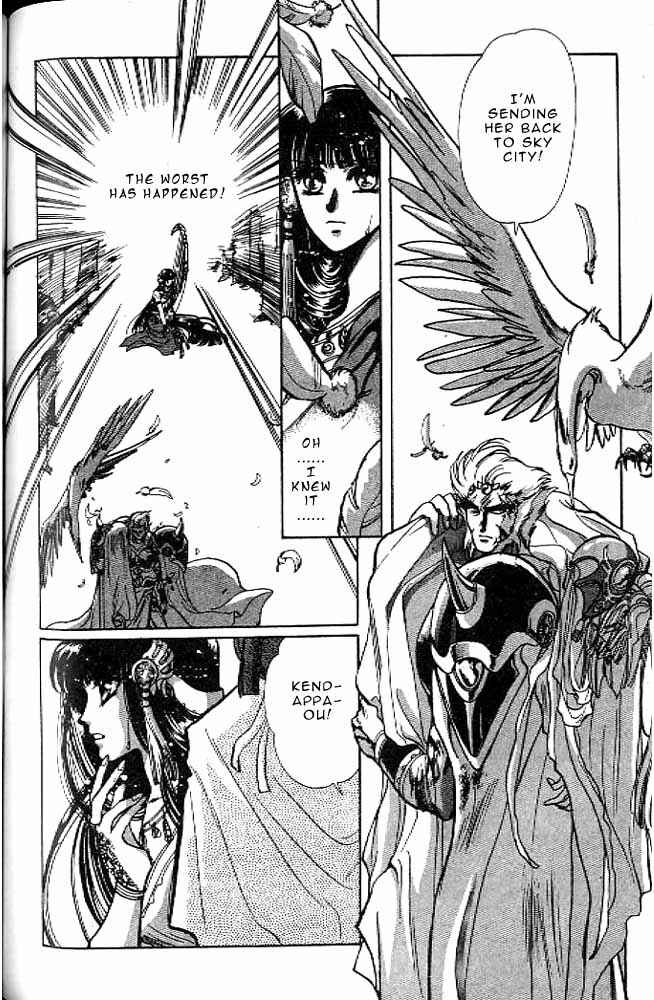 Page 133 Chapter 8 RG Veda