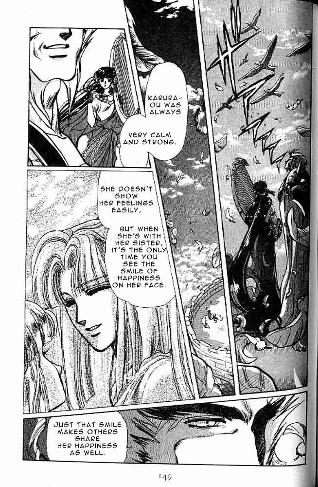 Page 140 Chapter 8 RG Veda