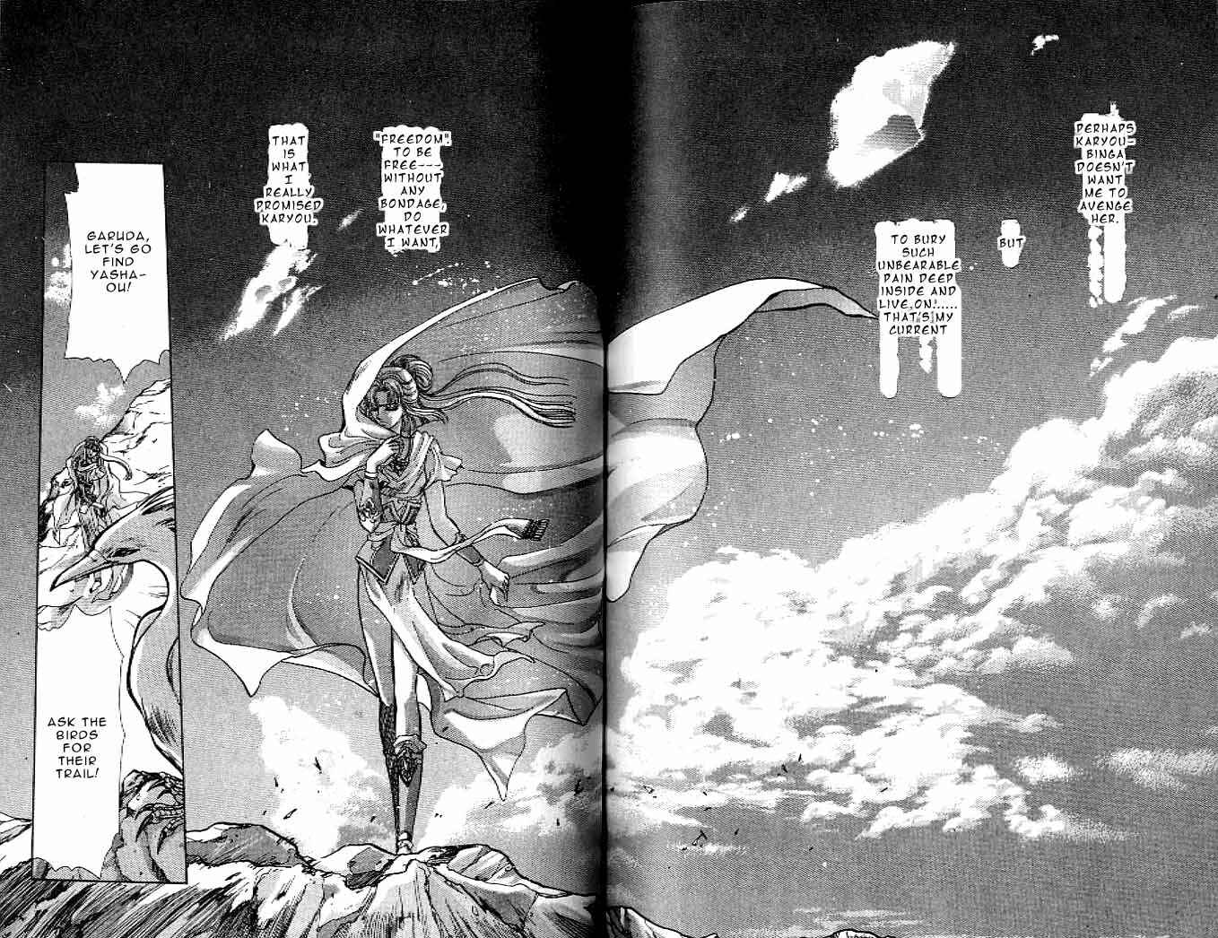 Page 161 Chapter 8 RG Veda