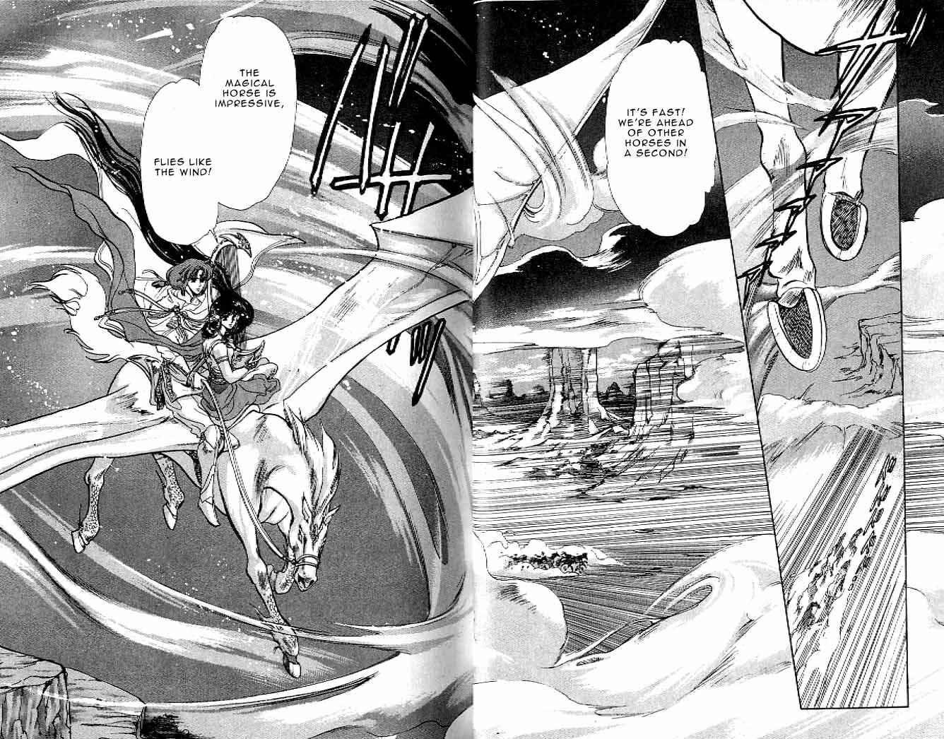 Page 36 Chapter 8 RG Veda