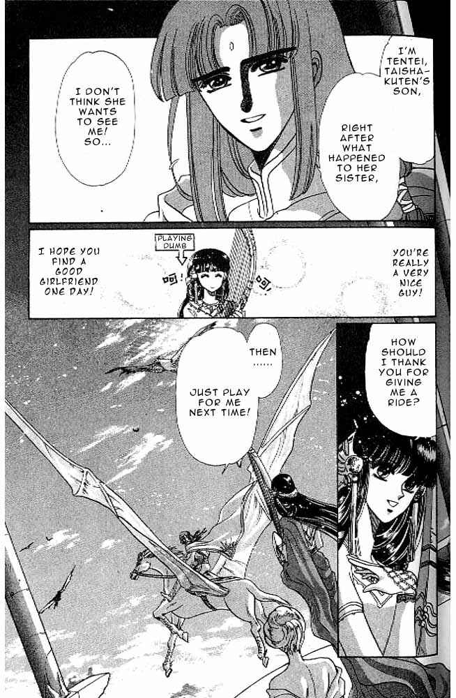 Page 41 Chapter 8 RG Veda