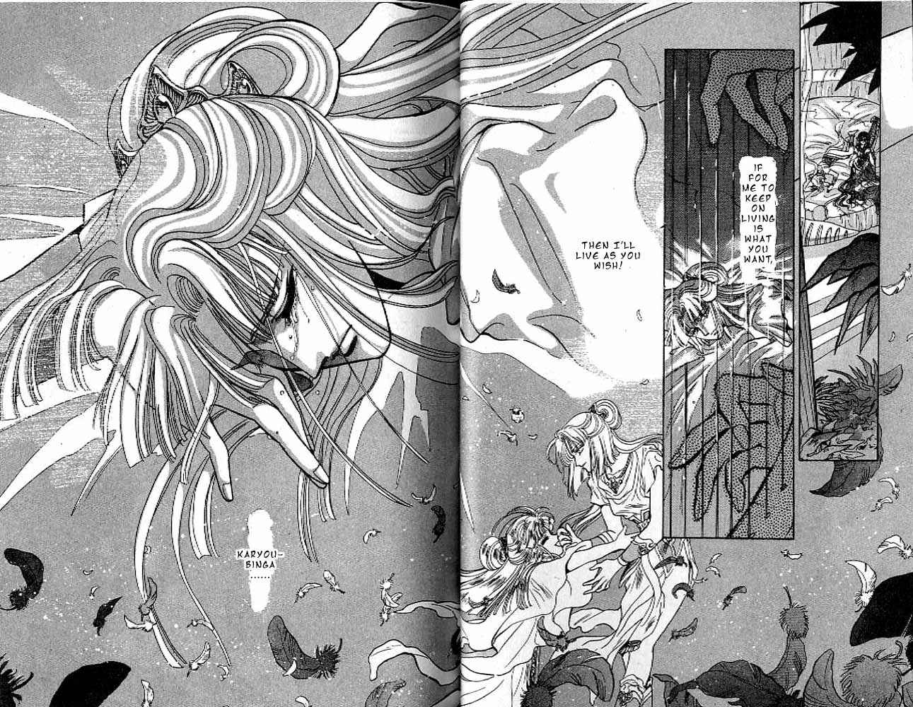 Page 59 Chapter 8 RG Veda