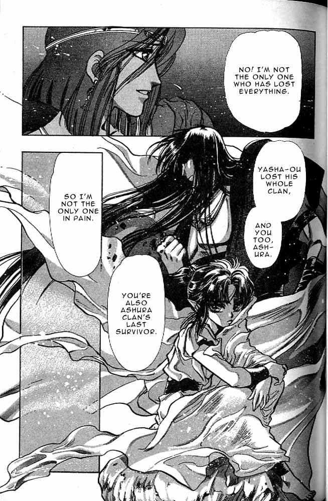Page 77 Chapter 8 RG Veda