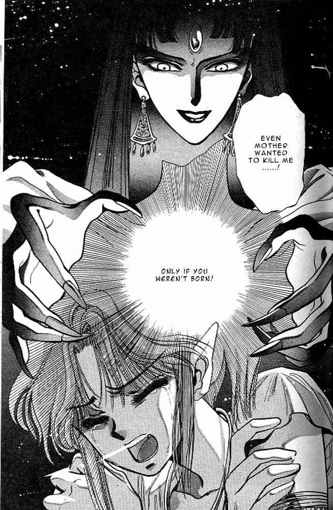 Page 81 Chapter 8 RG Veda