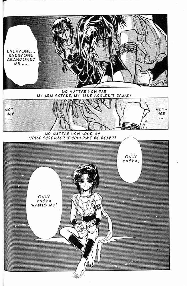 Page 82 Chapter 8 RG Veda