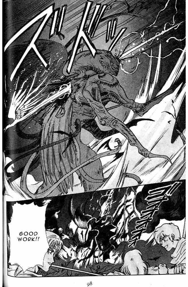 Page 90 Chapter 8 RG Veda