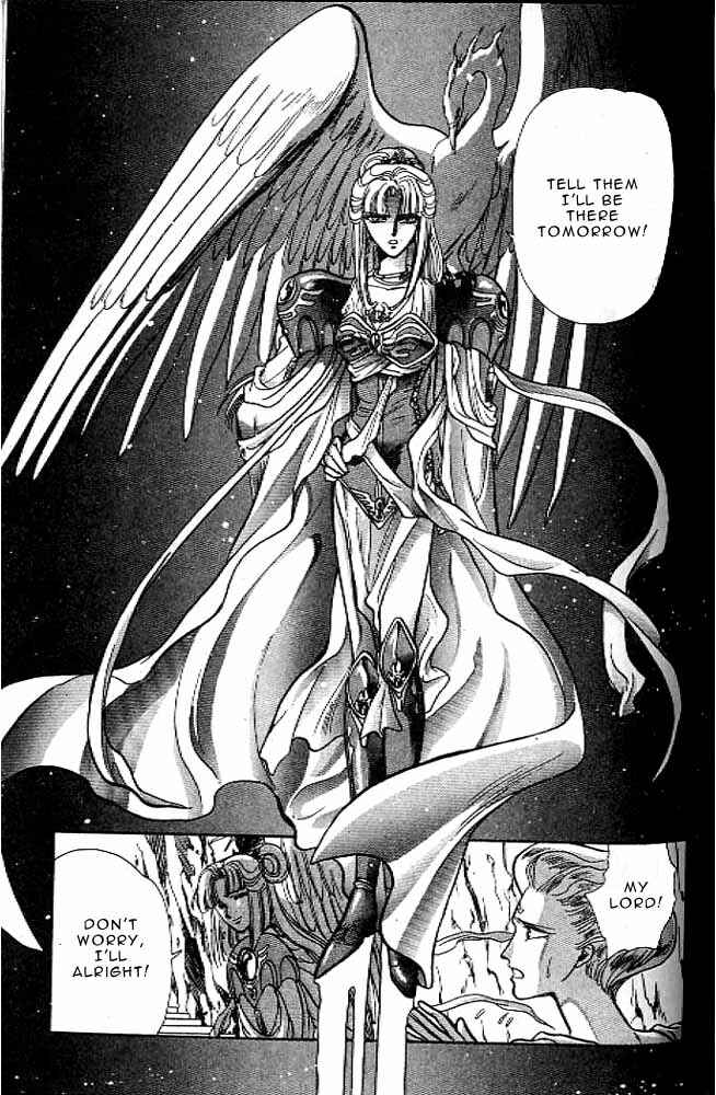 Page 95 Chapter 8 RG Veda