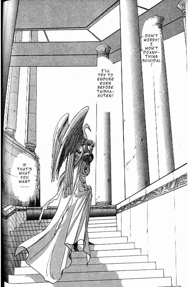 Page 96 Chapter 8 RG Veda