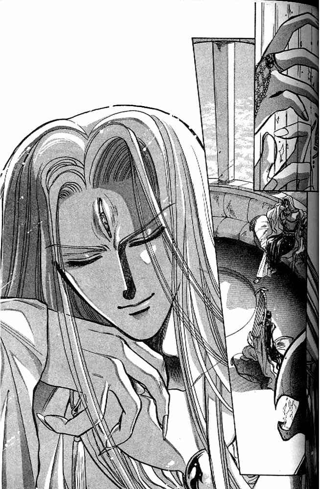 Page 99 Chapter 8 RG Veda