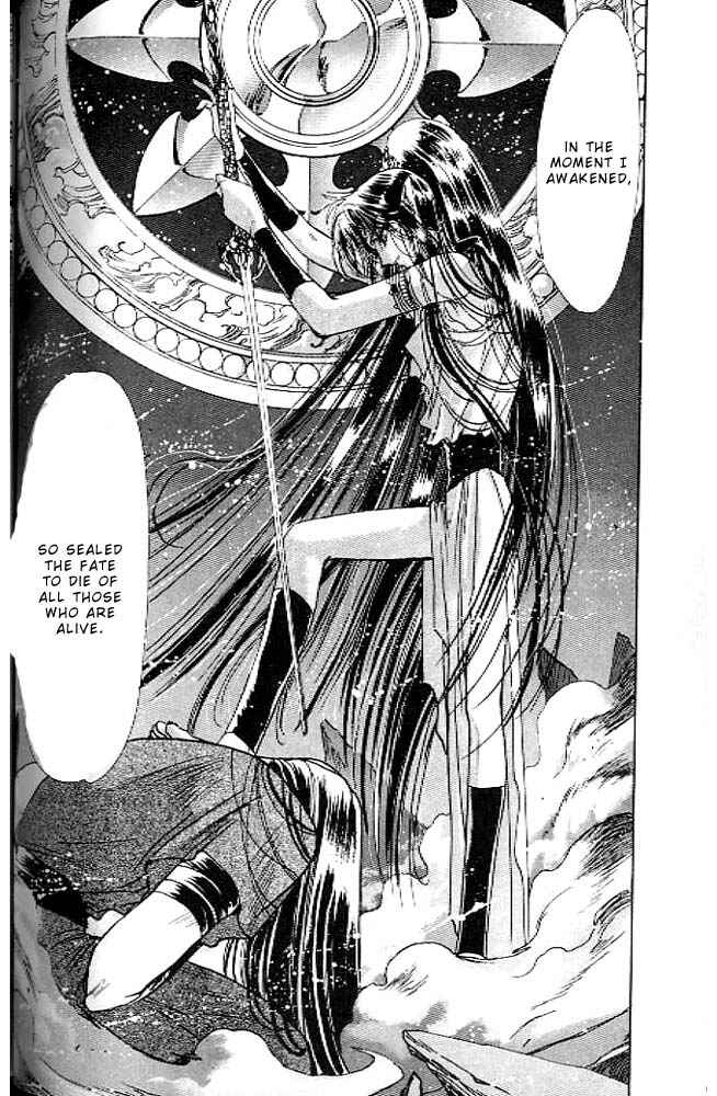 Page 107 Chapter 13 RG Veda