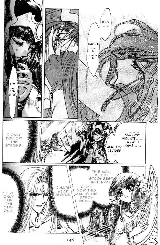 Page 128 Chapter 13 RG Veda