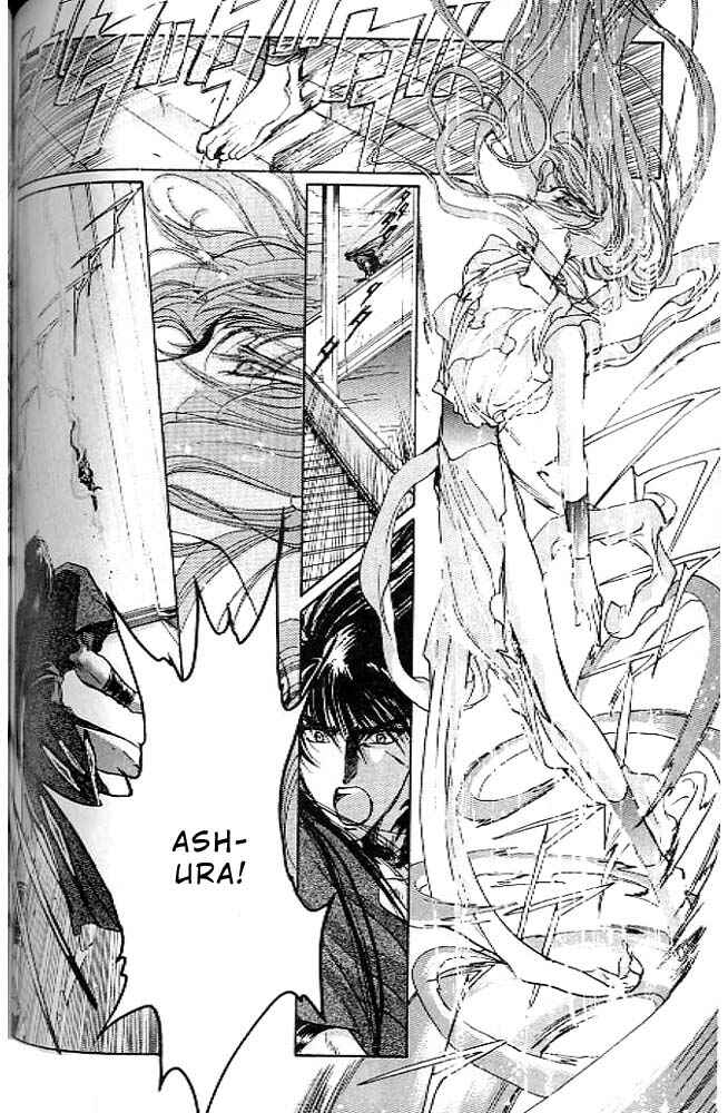 Page 139 Chapter 13 RG Veda