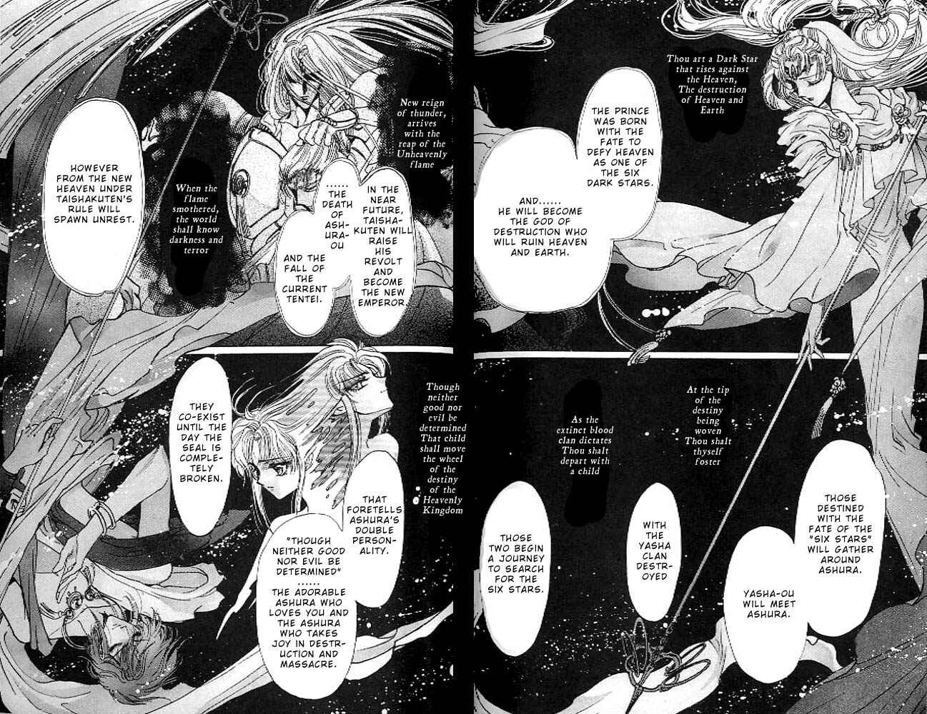 Page 149 Chapter 13 RG Veda