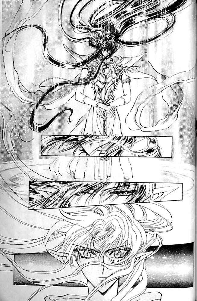 Page 176 Chapter 13 RG Veda