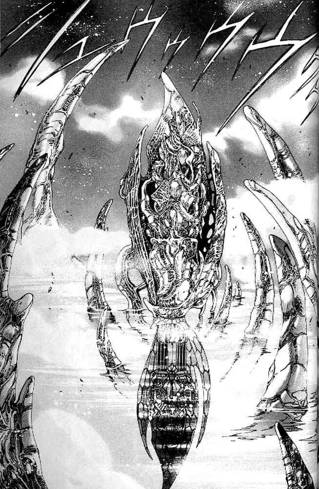 Page 190 Chapter 13 RG Veda
