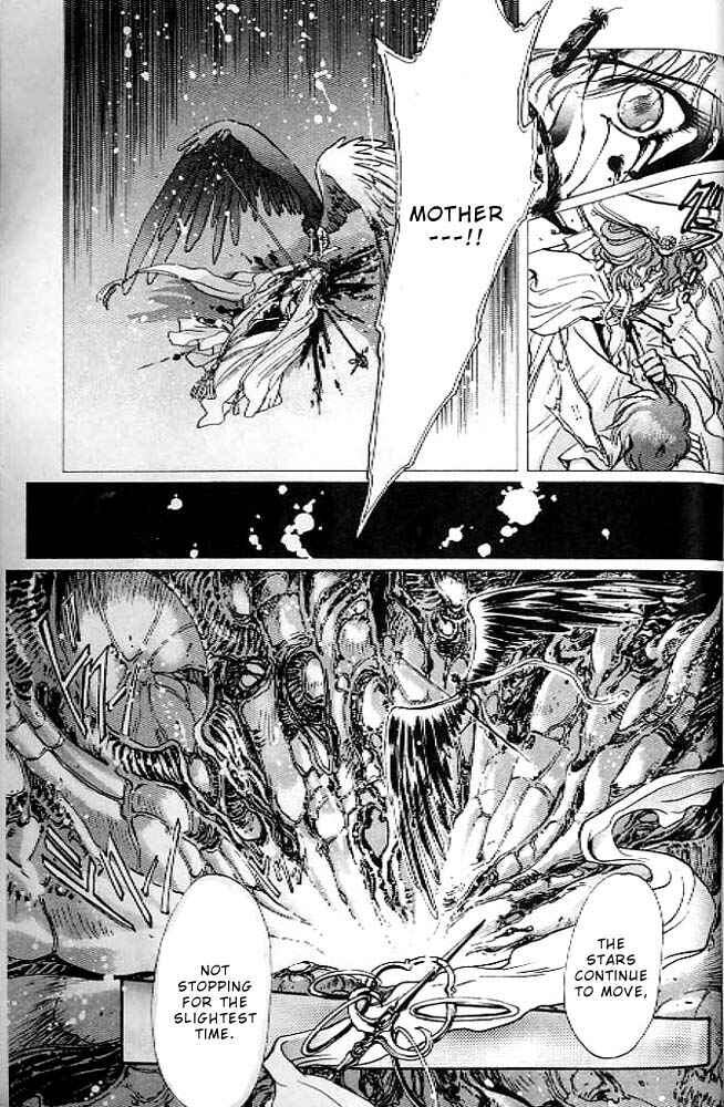 Page 196 Chapter 13 RG Veda