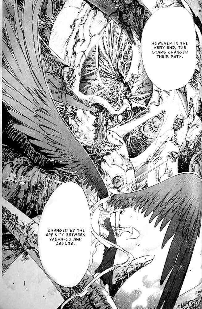Page 198 Chapter 13 RG Veda