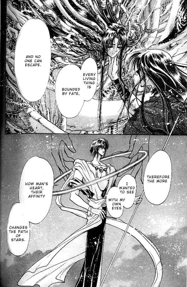 Page 199 Chapter 13 RG Veda