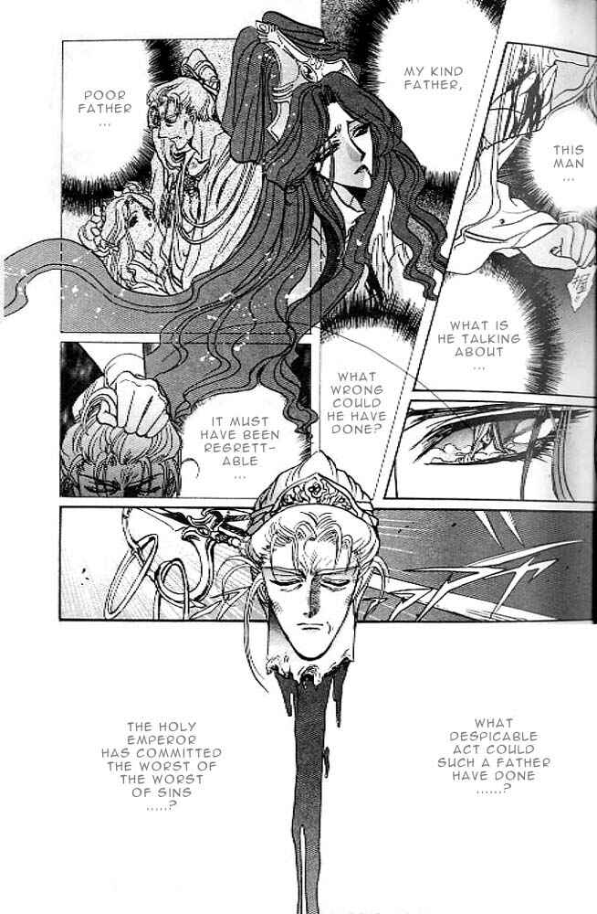 Page 50 Chapter 13 RG Veda