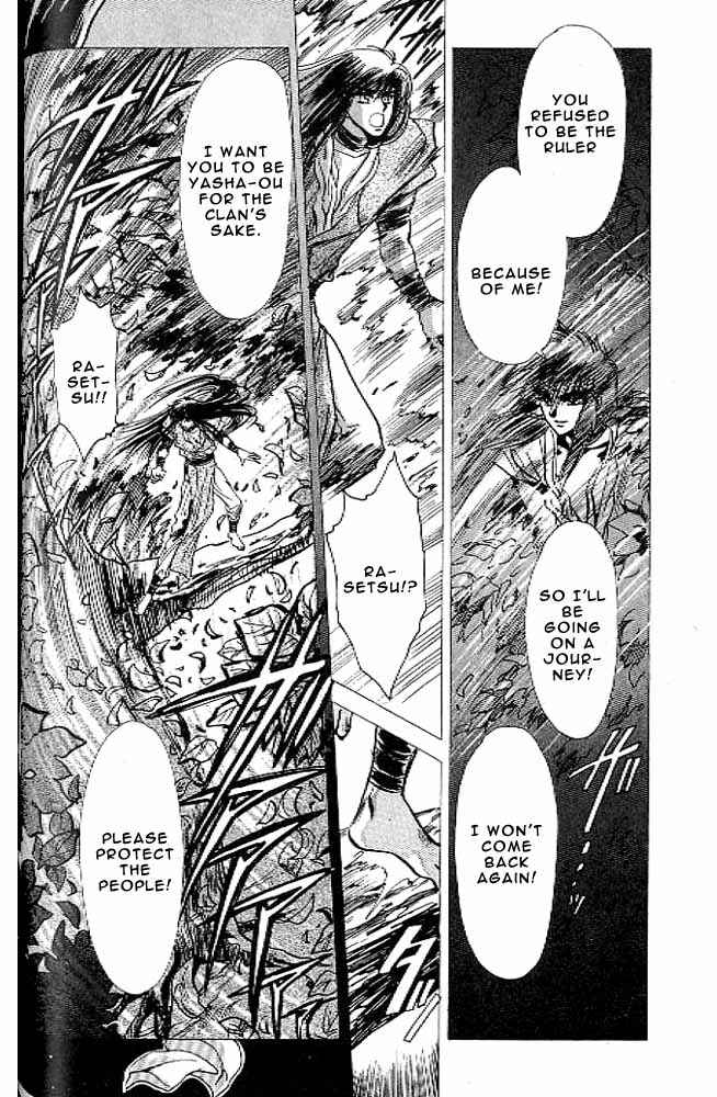 Page 102 Chapter 9 RG Veda
