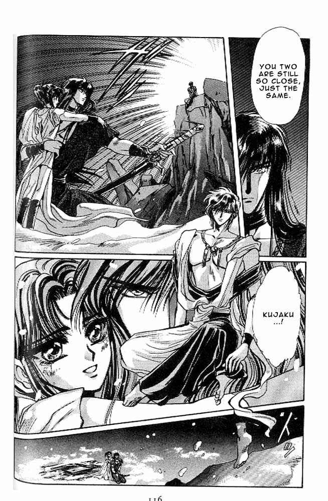 Page 105 Chapter 9 RG Veda