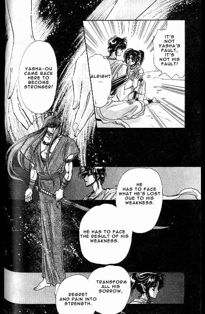 Page 116 Chapter 9 RG Veda