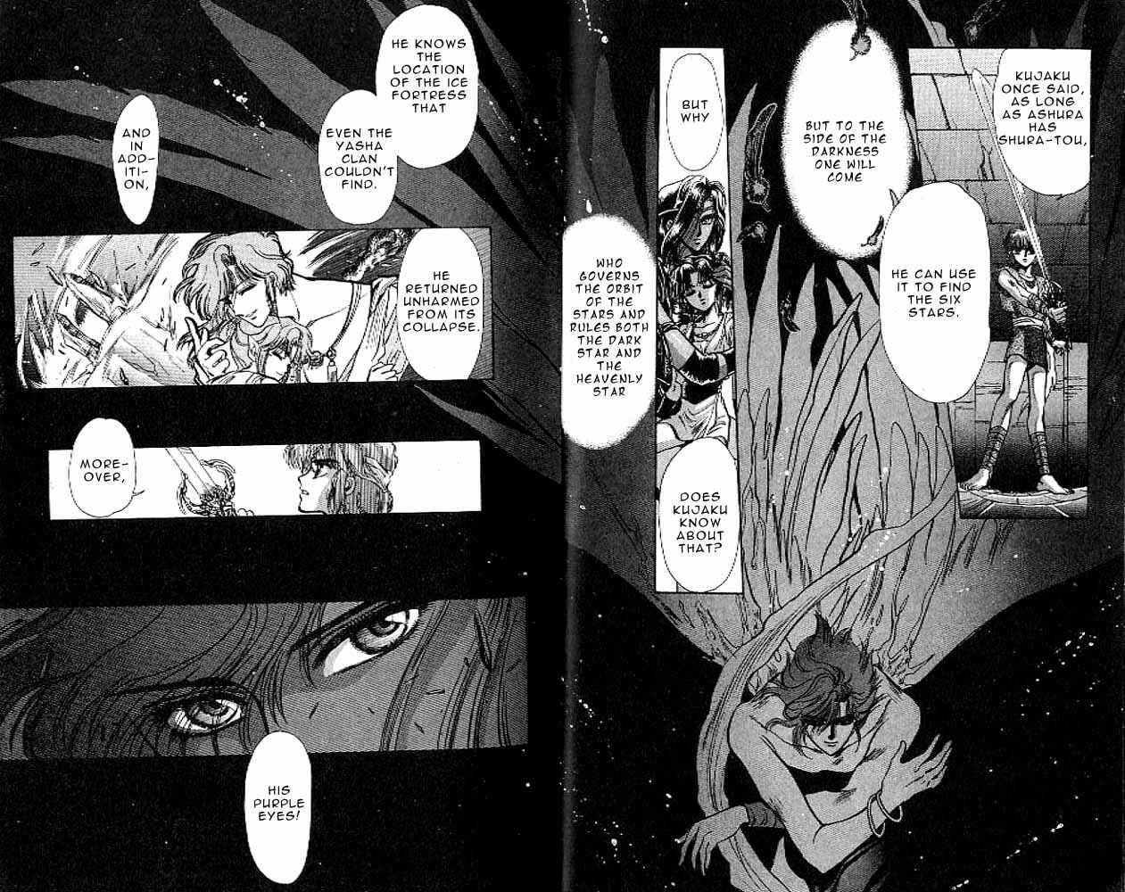 Page 14 Chapter 9 RG Veda