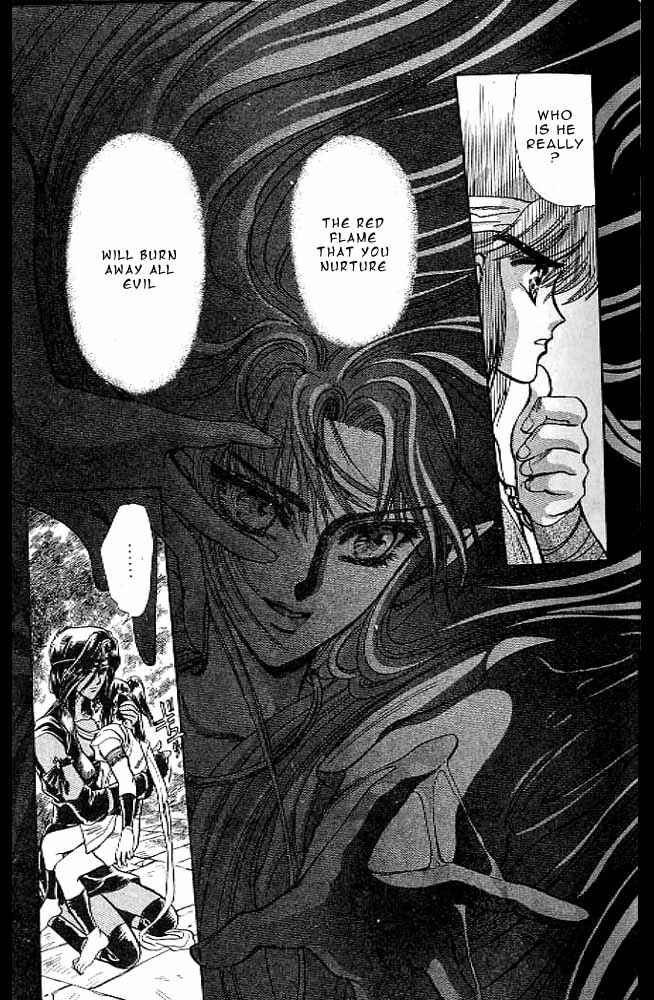 Page 16 Chapter 9 RG Veda
