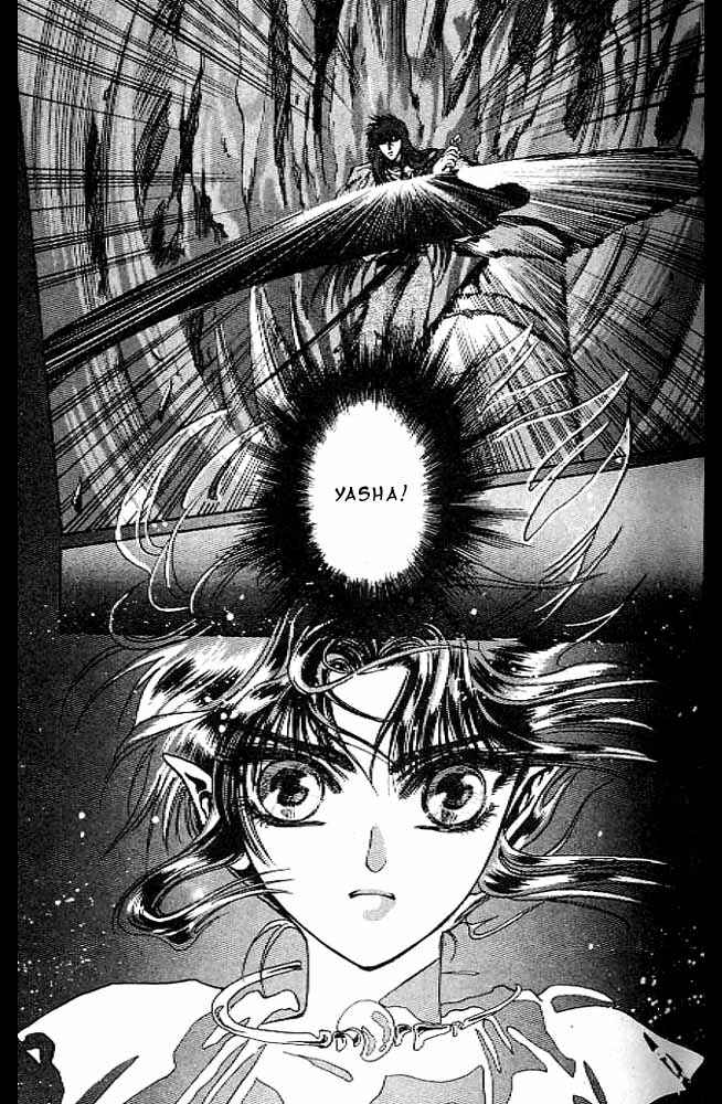 Page 34 Chapter 9 RG Veda