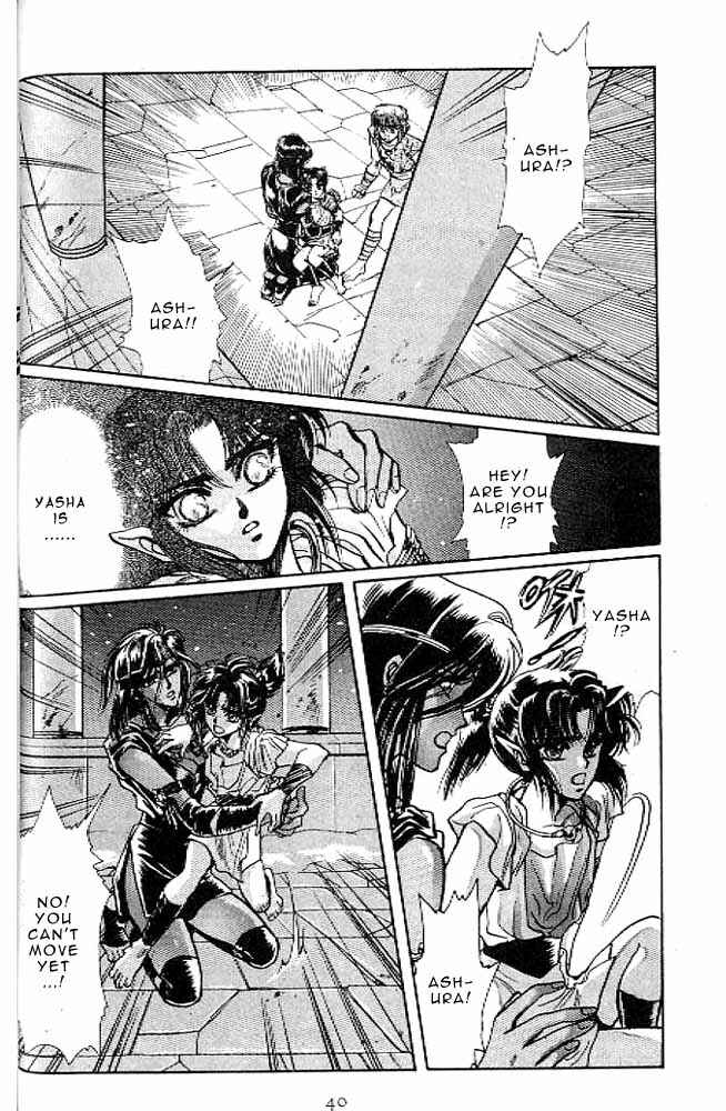 Page 35 Chapter 9 RG Veda