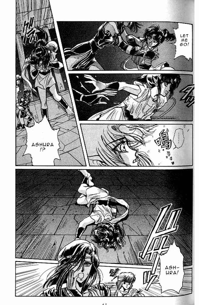 Page 36 Chapter 9 RG Veda