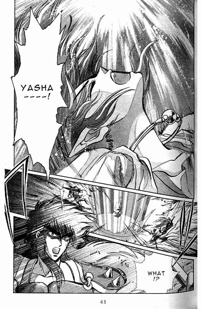 Page 38 Chapter 9 RG Veda