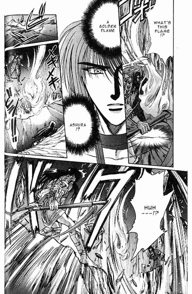 Page 39 Chapter 9 RG Veda