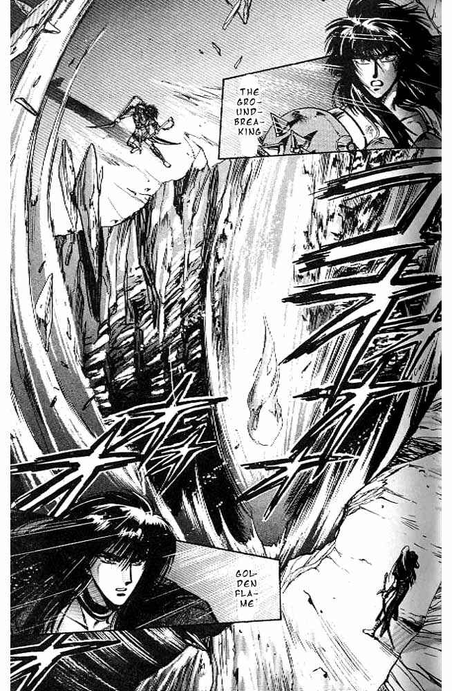 Page 40 Chapter 9 RG Veda