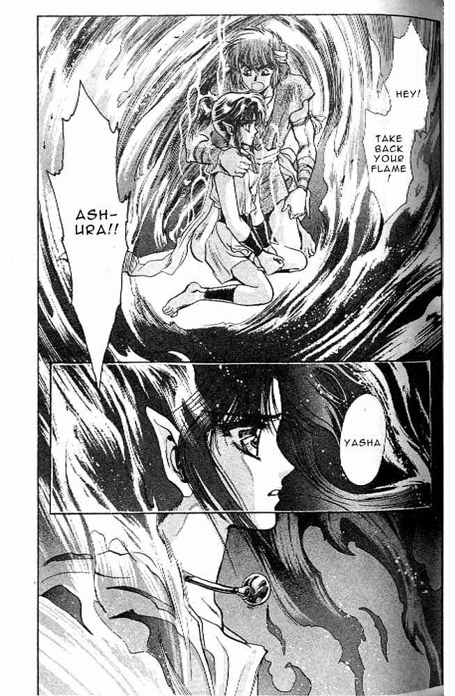 Page 42 Chapter 9 RG Veda