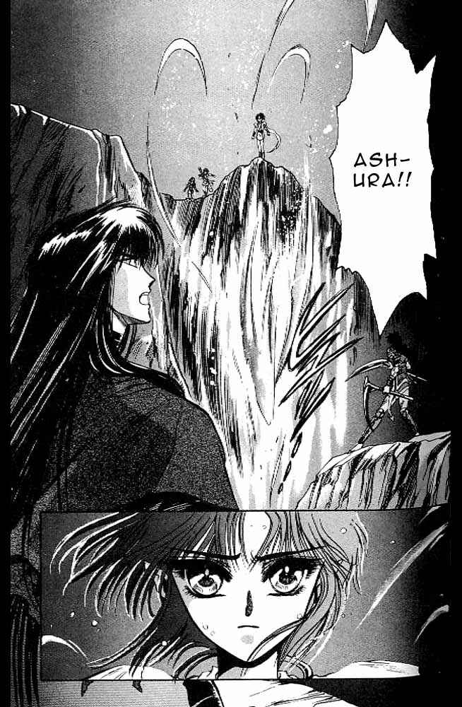 Page 47 Chapter 9 RG Veda