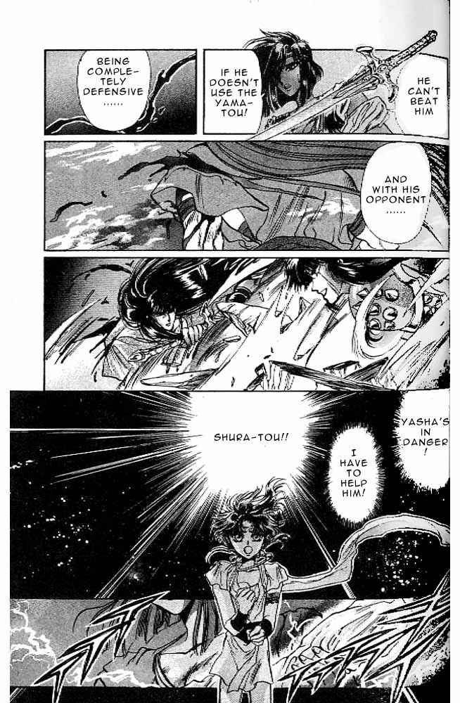Page 65 Chapter 9 RG Veda
