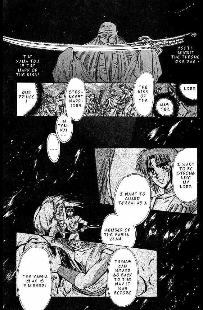 Page 7 Chapter 9 RG Veda