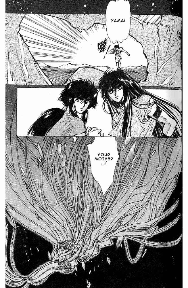 Page 93 Chapter 9 RG Veda