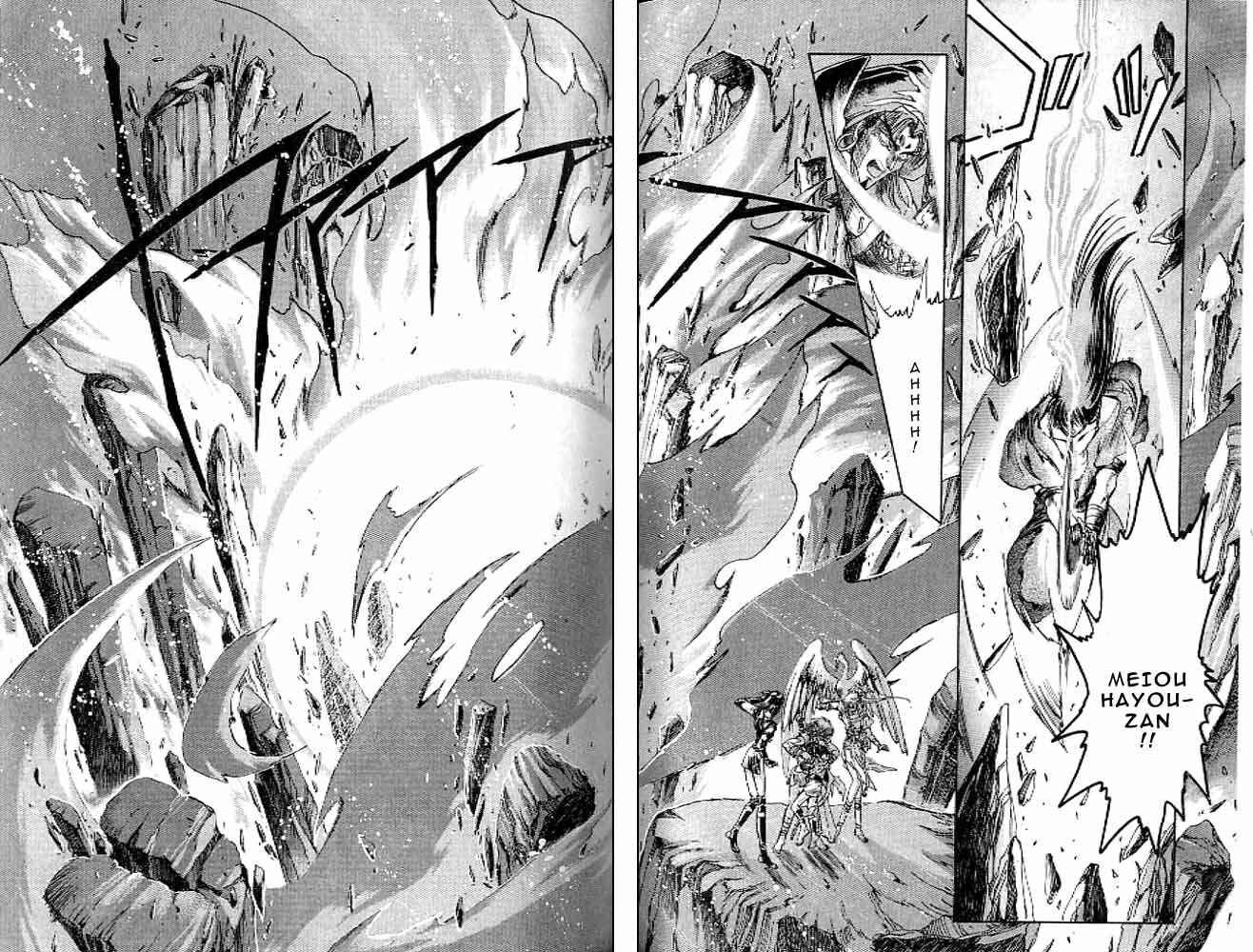 Page 146 Chapter 11 RG Veda