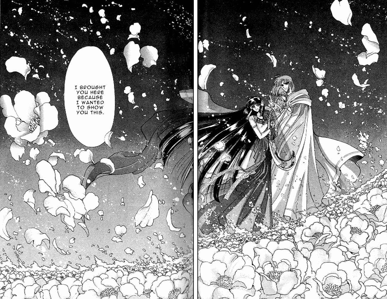 Page 93 Chapter 11 RG Veda
