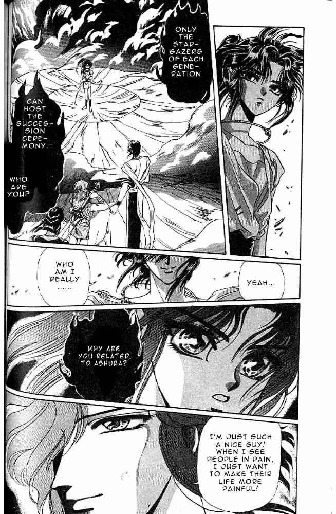 Page 132 Chapter 7 RG Veda