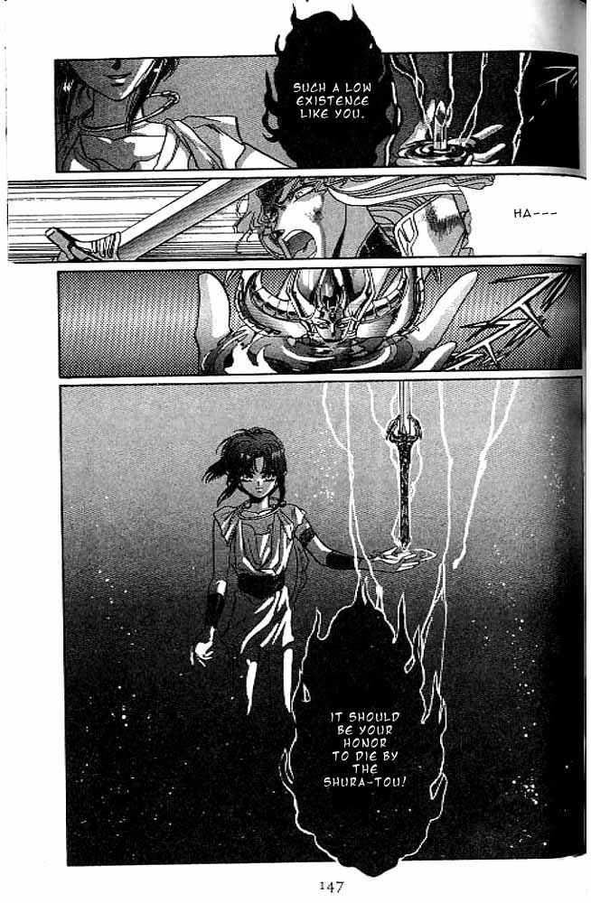 Page 136 Chapter 7 RG Veda