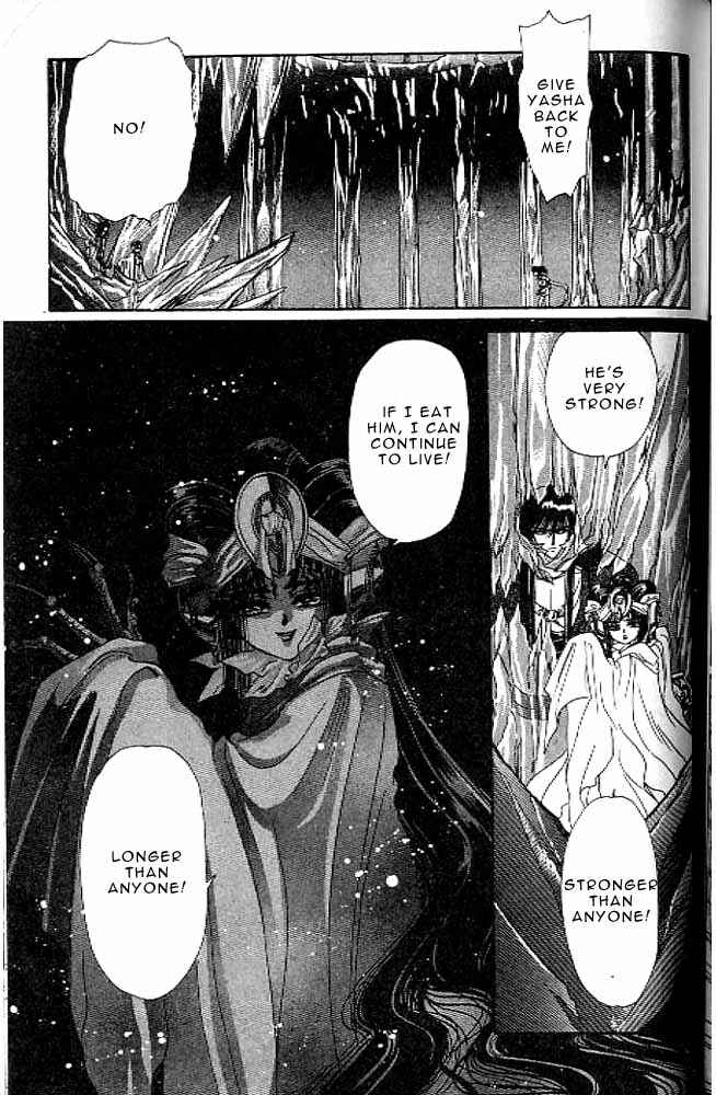 Page 144 Chapter 7 RG Veda