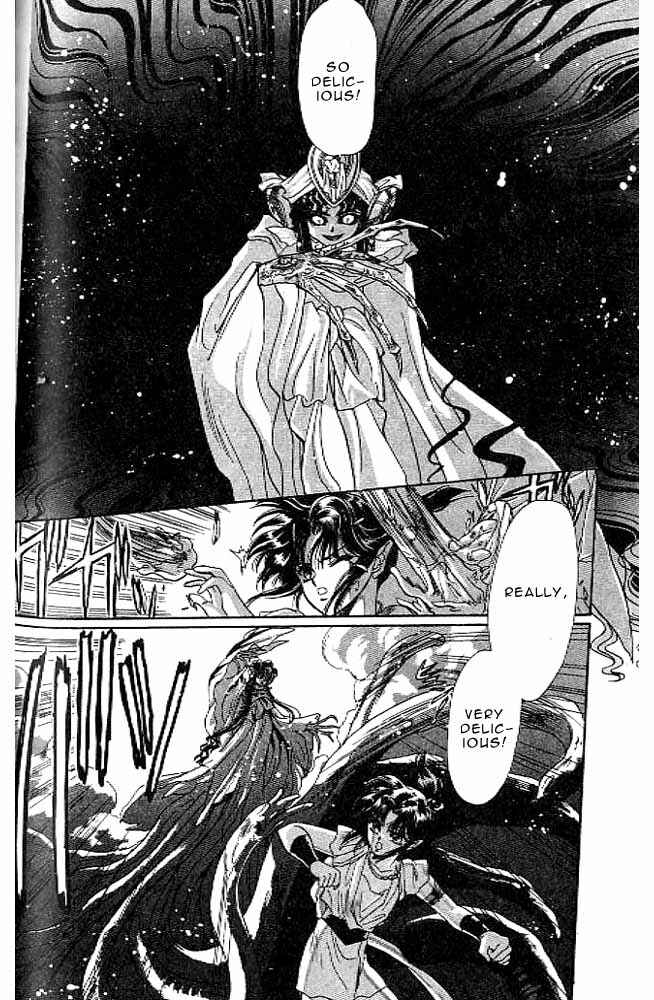 Page 147 Chapter 7 RG Veda