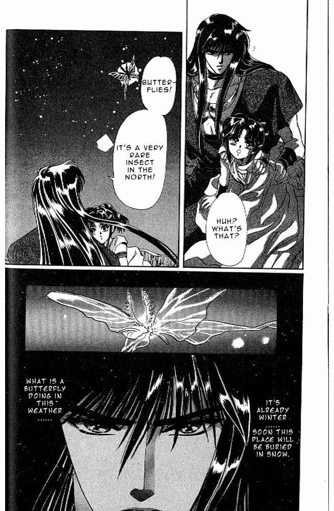 Page 48 Chapter 7 RG Veda